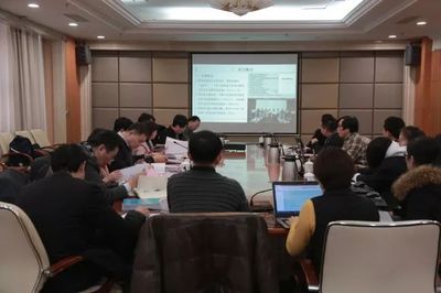 青岛市教育局组织2017年青岛市教育质量监测项目专家鉴定会 教育项目的研发