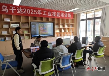 非洲技能人才“本土化”培养的中国方案 乌干达工业技能培训项目在江西交职院开班
