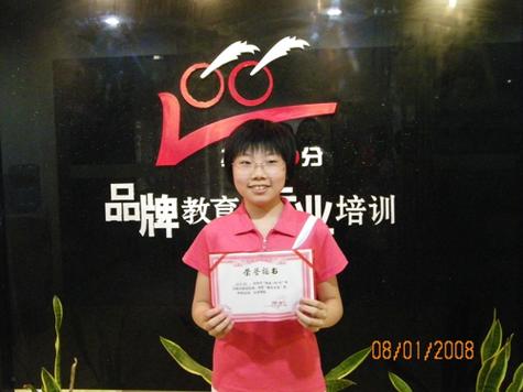 匠心铸魂，赋能未来——论大型特色教育项目的研发之道